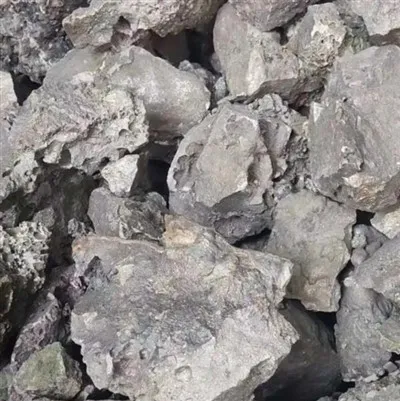 Yüksek karbonlu ferrochrom